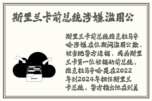 吃胸下面激吻娇喘黄禁无遮挡