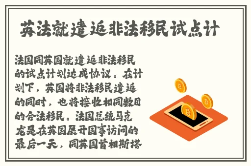 羞羞小漫画