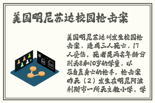 91黑料九色
