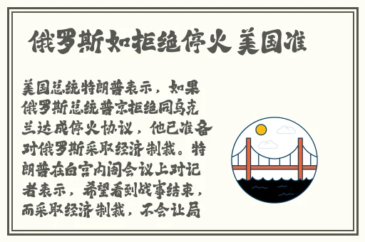 反差婊吃瓜黑料黑料